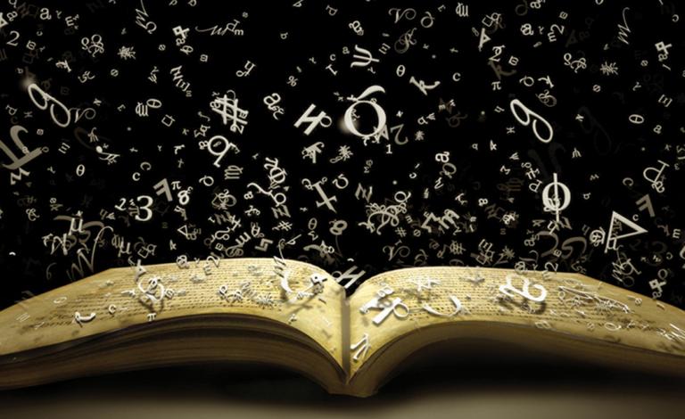 Πατρίκιος, Αγγελάκη-Ρουκ, Βαλαωρίτης μιλούν για την Ημέρα Βιβλίου