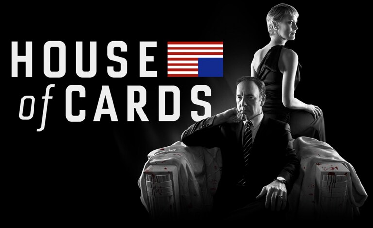 House of Cards: Βρείτε το βιβλίο αποκλειστικά στα Public