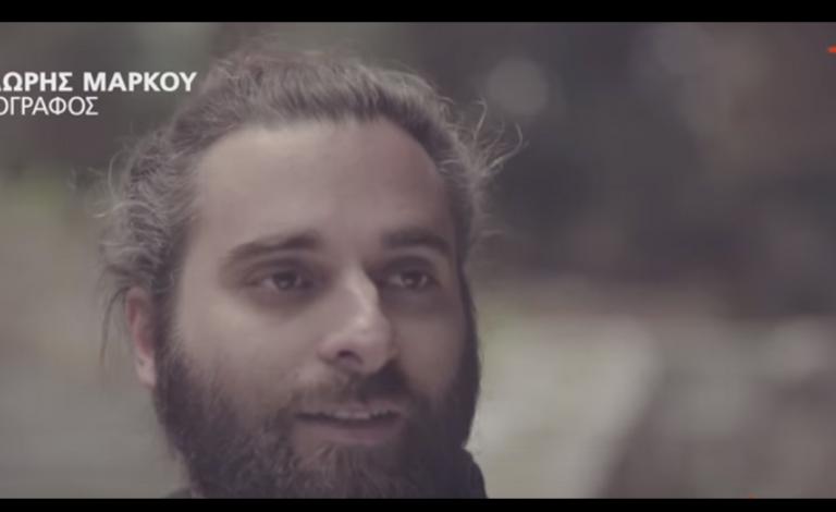 Public Moments Awards 2016: Θοδωρής Μάρκου