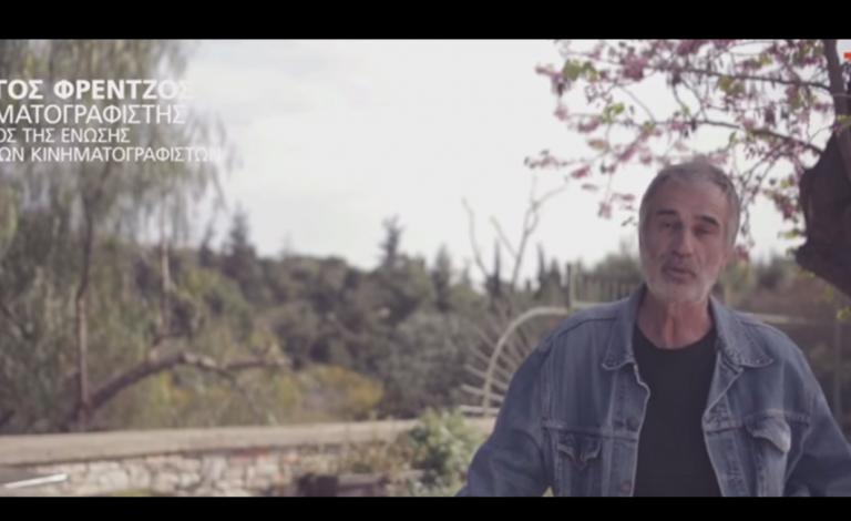 Public Moments Awards 2016: Γιώργος Φρέντζος