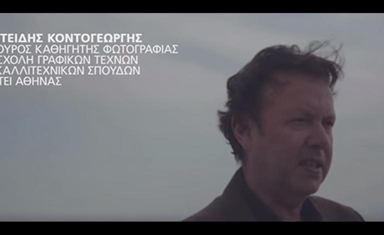 Public Moments Awards 2016: Αριστείδης Κοντογεώργης