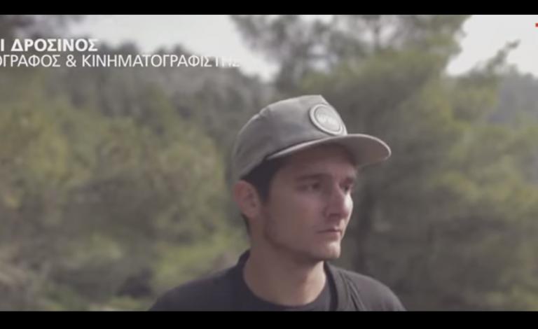 Public Moments Awards 2016: Τζίμι Δροσινός