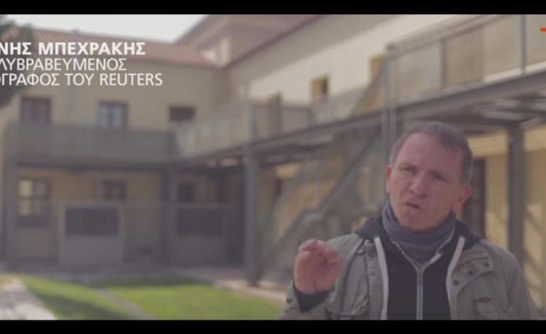 Public Moments Awards 2016: Γιάννης Μπεχράκης