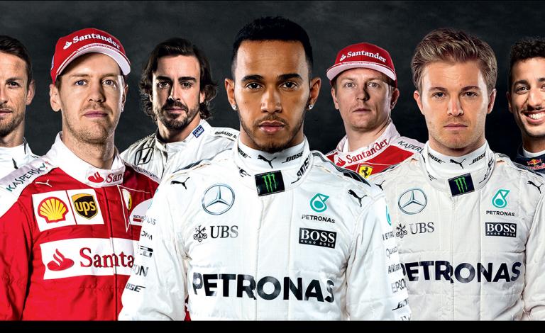 Ανακοινώθηκε επίσημα το F1 2016 videogame