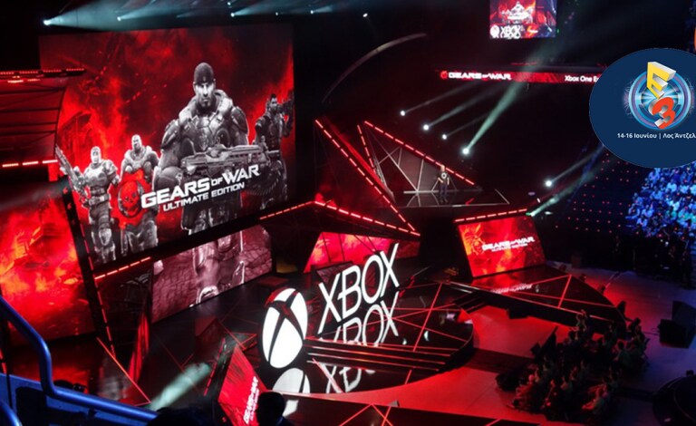 Ε3 2016 : Ετοιμάζουμε βαλίτσες για LA