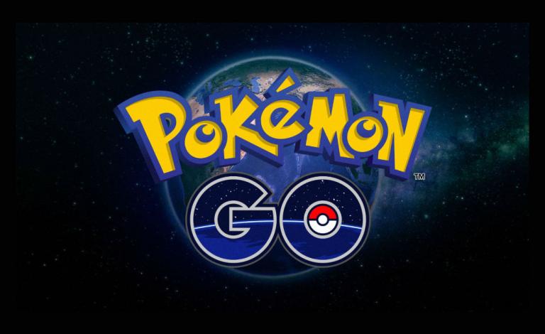 Pokémon Go: Τι χρειάζεται το κινητό σας;