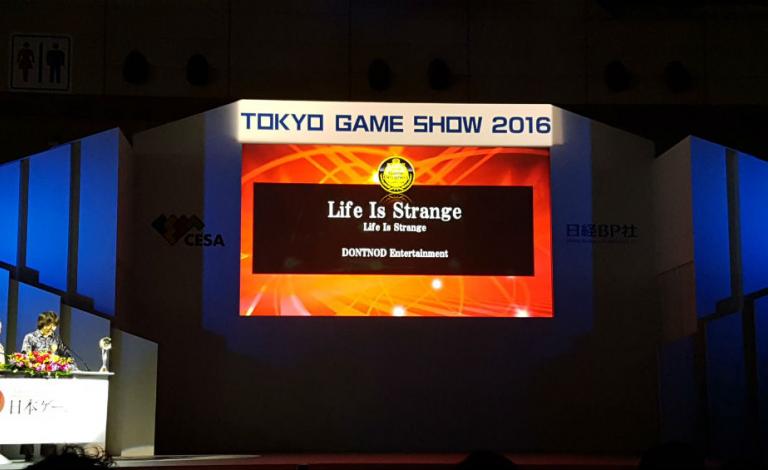 Tokyo Game Show 2016 – Ημέρα 4η: Στη μαγεία της Ακιχαμπάρα!