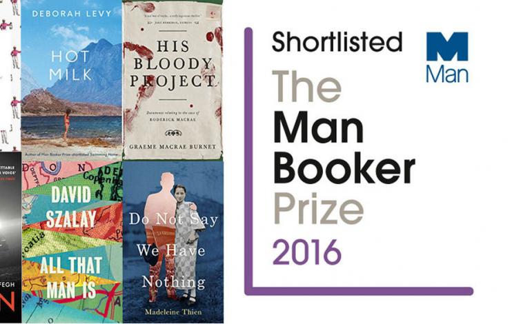 Man Booker Prize: Ανακοινώθηκε η shortlist!