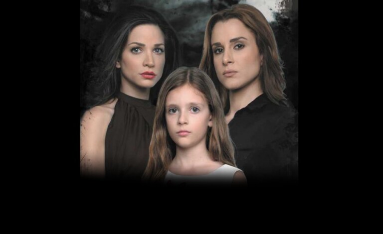 Nικητές του διαγωνισμού για το βιβλίο "Ζωή μου"