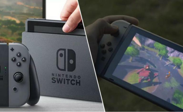 Οθόνη αφής στο Nintendo Switch;