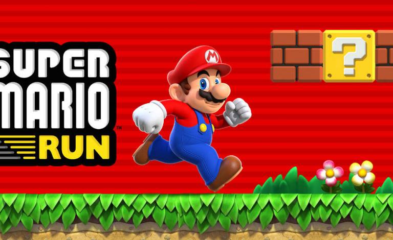 Στις 15 Δεκεμβρίου έρχεται το Super Mario Run!