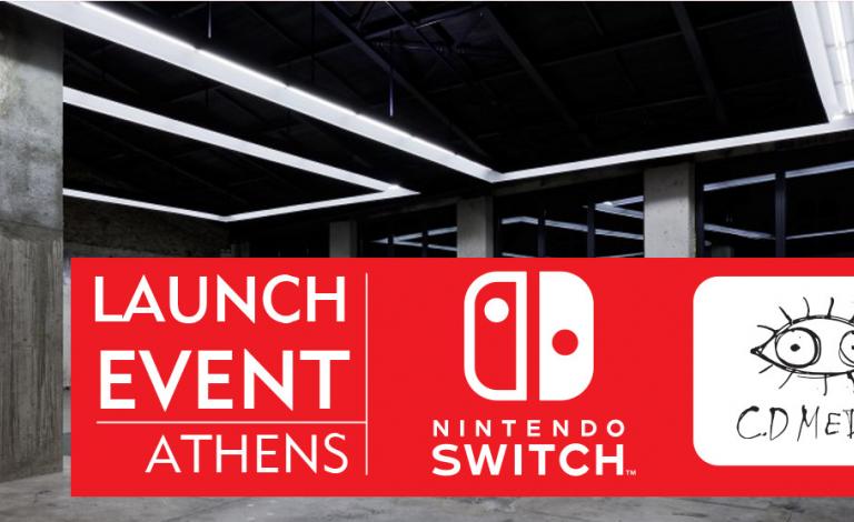 Nintendo Switch Event: Οι 50 νικητές του διαγωνισμού