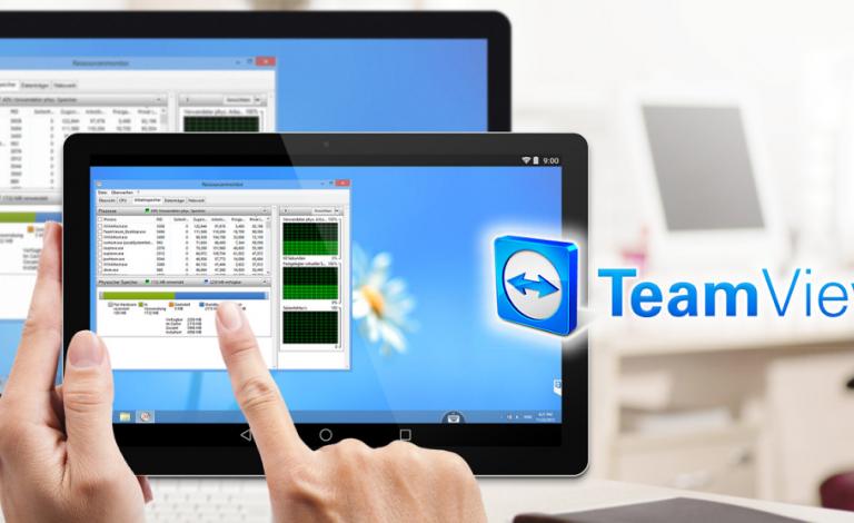TeamViewer: Μπορείς να είσαι μπροστά στο PC σου και από μακρυά!