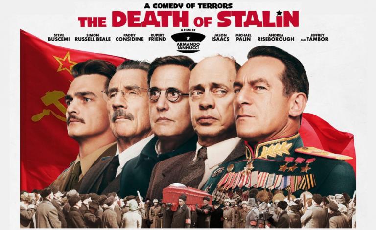Ο Θάνατος του Στάλιν: To Υπ. Πολιτισμού της Ρωσίας απαγορεύει ένα φιλμ, επειδή δεν εγκρίνει την οπτική του γωνία!