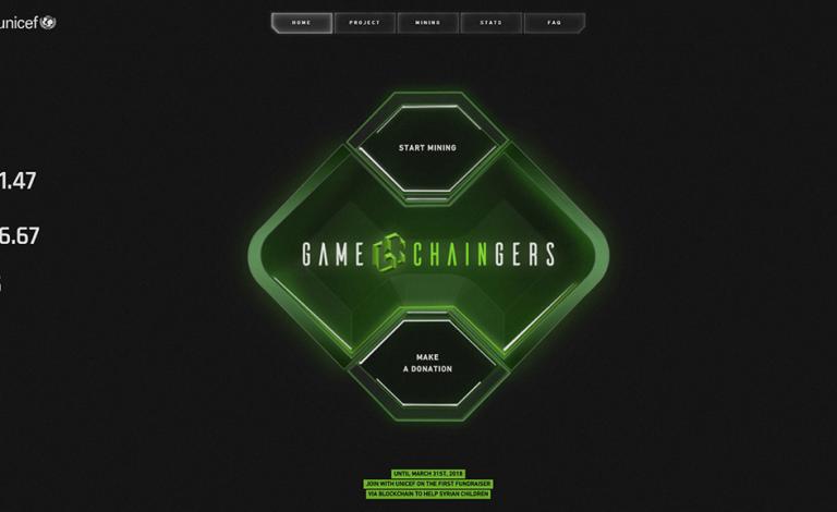 Η UNICEF σε καλεί να κάνεις cryptocurrency mining για τα παιδιά της Συρίας!