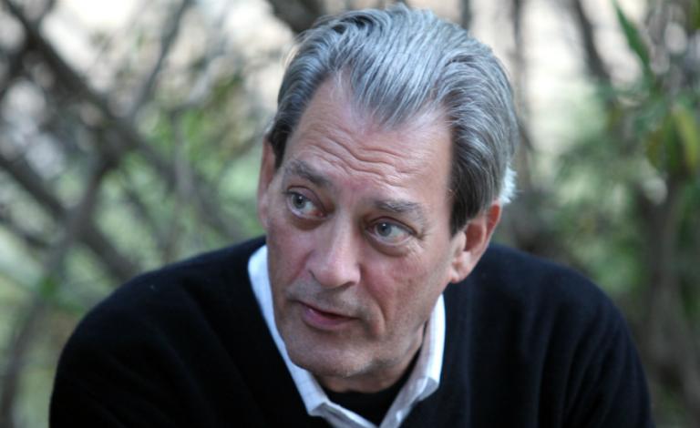 "4,3,2,1": το εθιστικό έπος του Paul Auster έφτασε στα Public!