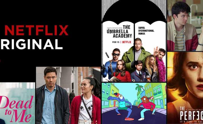Netflix: Ξέρω τι θα δεις φέτος το καλοκαίρι!
