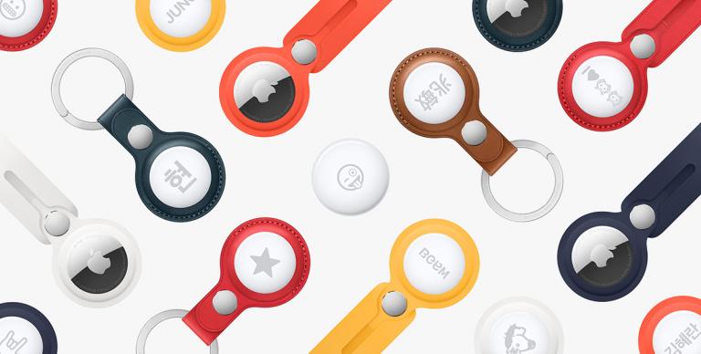 TECH TRENDS