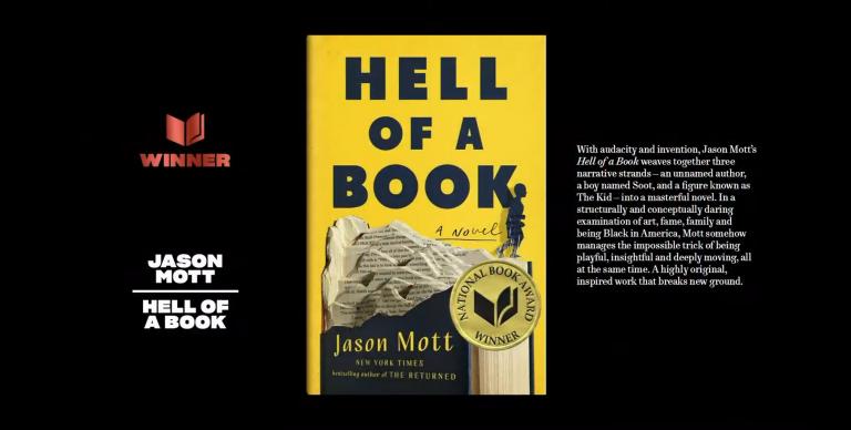 ΒΙΒΛΙΟ ΠΡΟΤAΣΕΙΣ