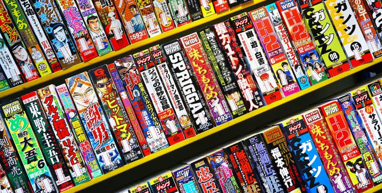 ΒΙΒΛΙΟ ΠΡΟΤAΣΕΙΣ