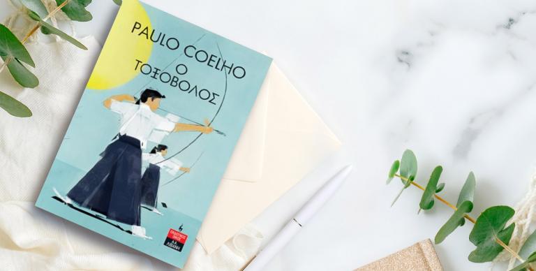 ΝΕΕΣ ΚΥΚΛΟΦΟΡΙΕΣ