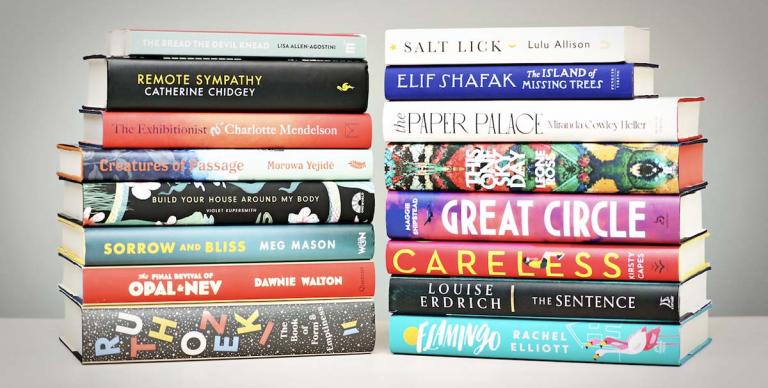 ΒΙΒΛΙΟ ΠΡΟΤAΣΕΙΣ