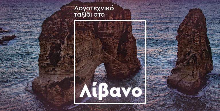 ΒΙΒΛΙΟ ΠΡΟΤAΣΕΙΣ