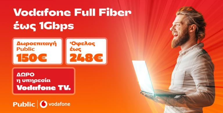 ΤΕΧΝΟΛΟΓΙΑ