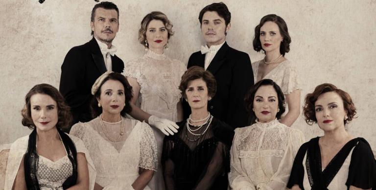 ΤΑ EVENTS ΤΗΣ ΕΒΔΟΜAΔΑΣ