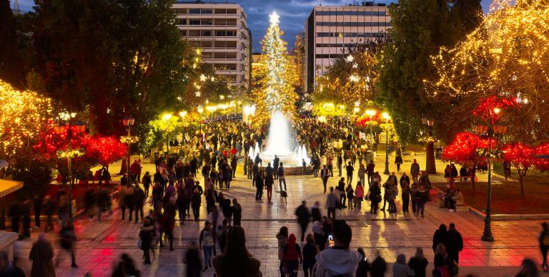 ΤΑ EVENTS ΤΗΣ ΕΒΔΟΜAΔΑΣ