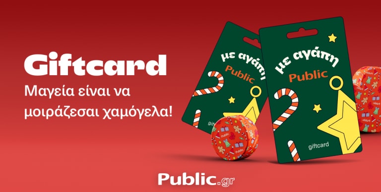 ΚΑΙΝΟΤΟΜΙΑ