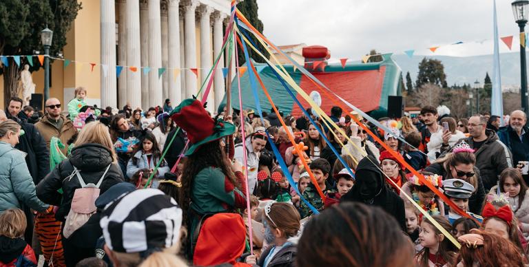 ΤΑ EVENTS ΤΗΣ ΕΒΔΟΜAΔΑΣ