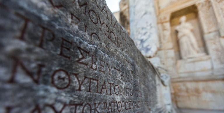 ΑΦΙΕΡΩΜΑΤΑ