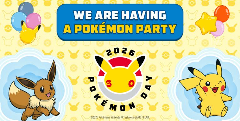 ΤΑ EVENTS ΤΗΣ ΕΒΔΟΜAΔΑΣ