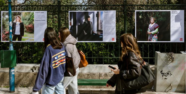 ΤΑ EVENTS ΤΗΣ ΕΒΔΟΜAΔΑΣ