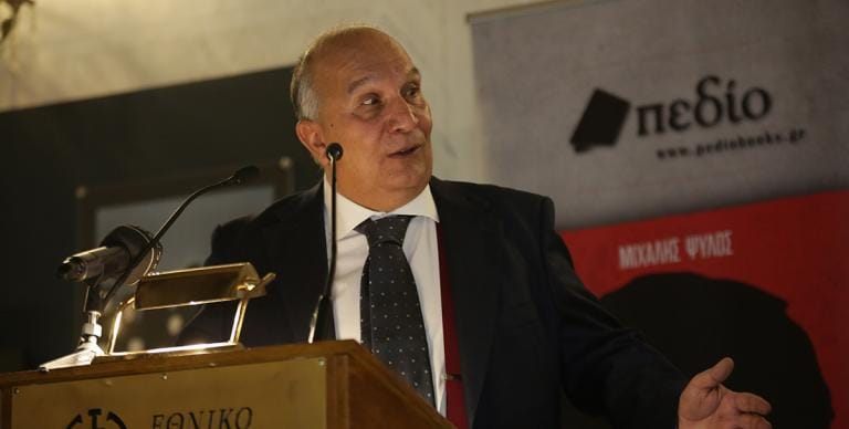 ΑΦΙΕΡΩΜΑΤΑ