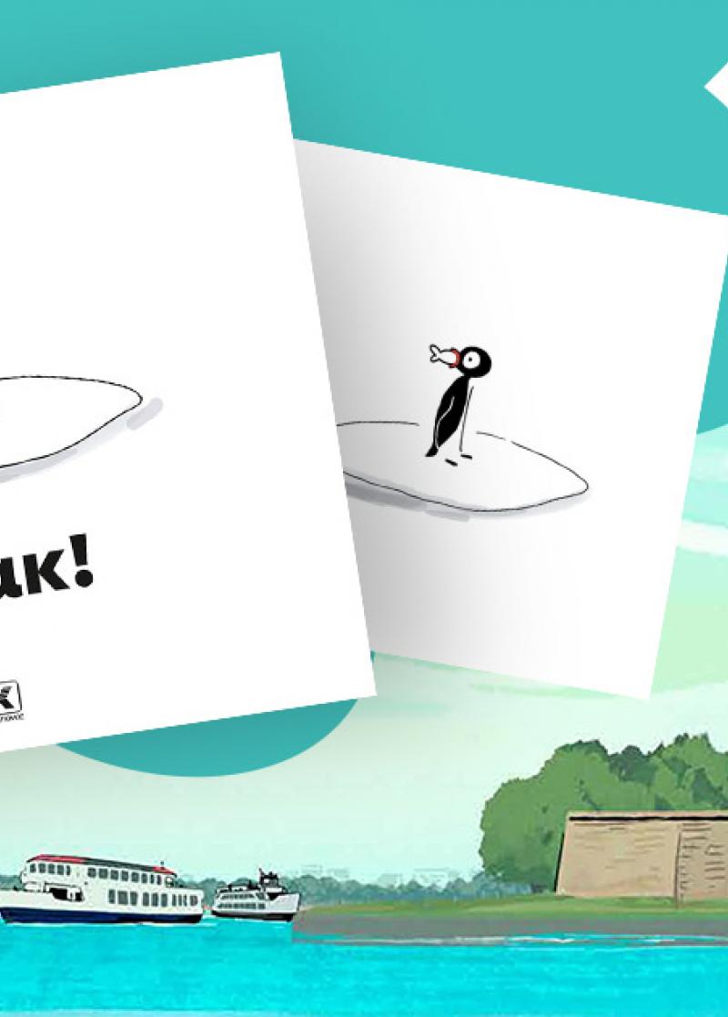 ΒΙΒΛΙΟ ΠΡΟΤAΣΕΙΣ