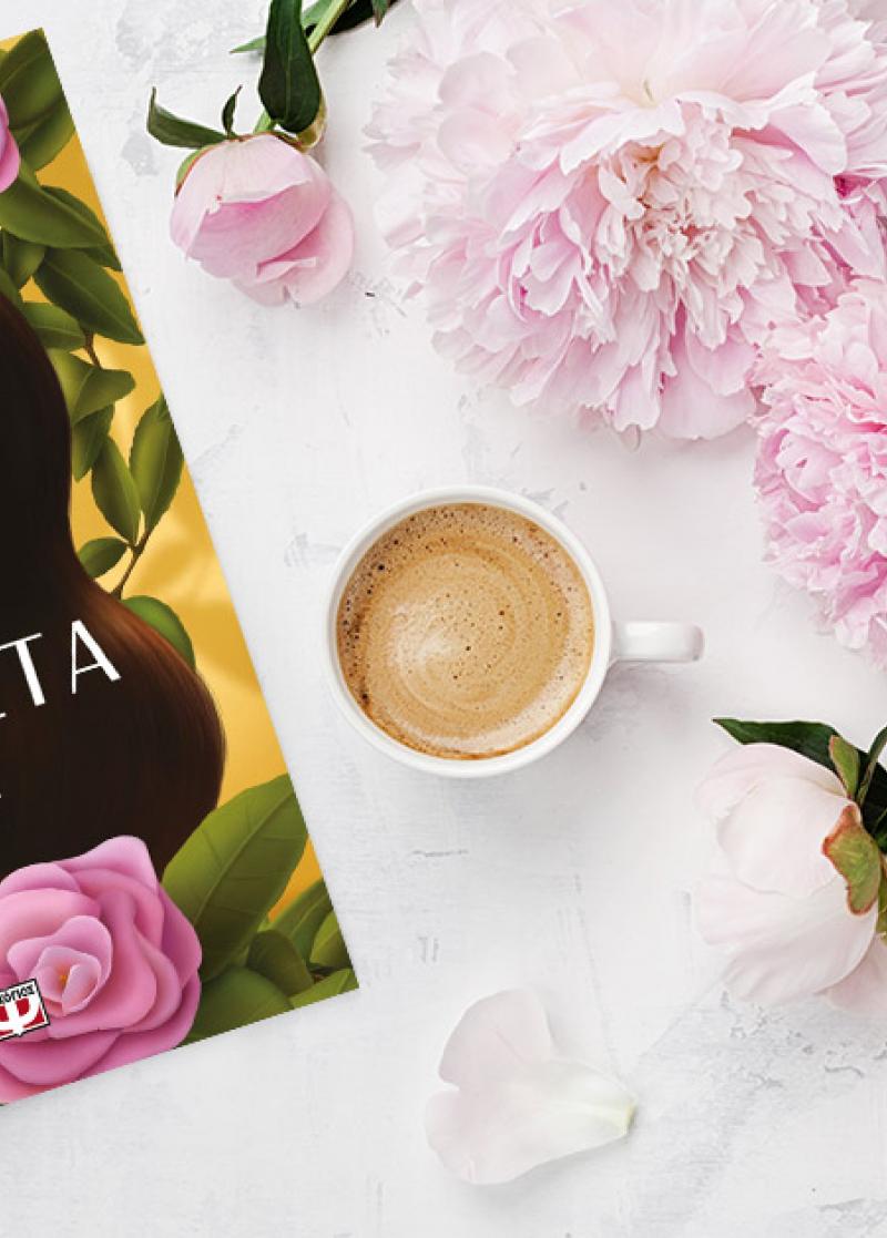 ΝΕΕΣ ΚΥΚΛΟΦΟΡΙΕΣ