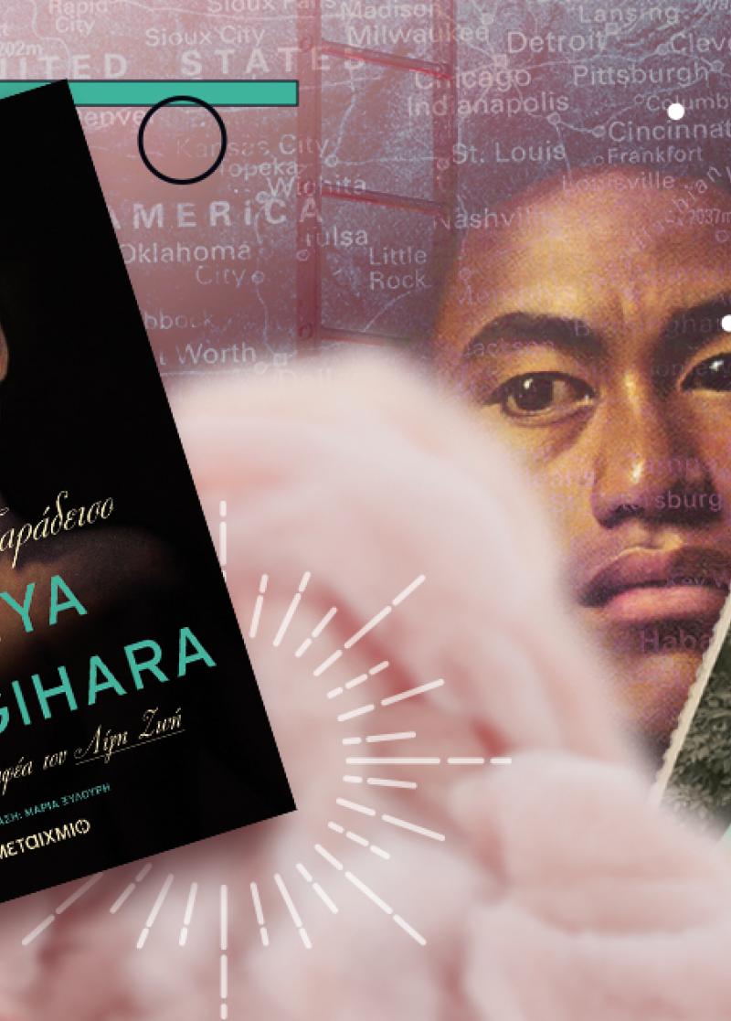 ΝΕΕΣ ΚΥΚΛΟΦΟΡΙΕΣ