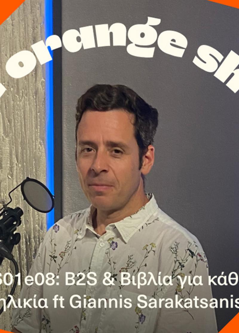 PODCASTS