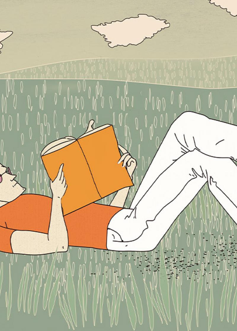 ΒΙΒΛΙΟ ΠΡΟΤAΣΕΙΣ