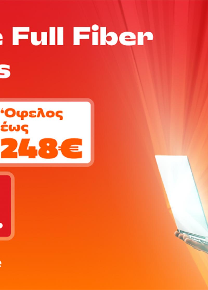 ΤΕΧΝΟΛΟΓΙΑ