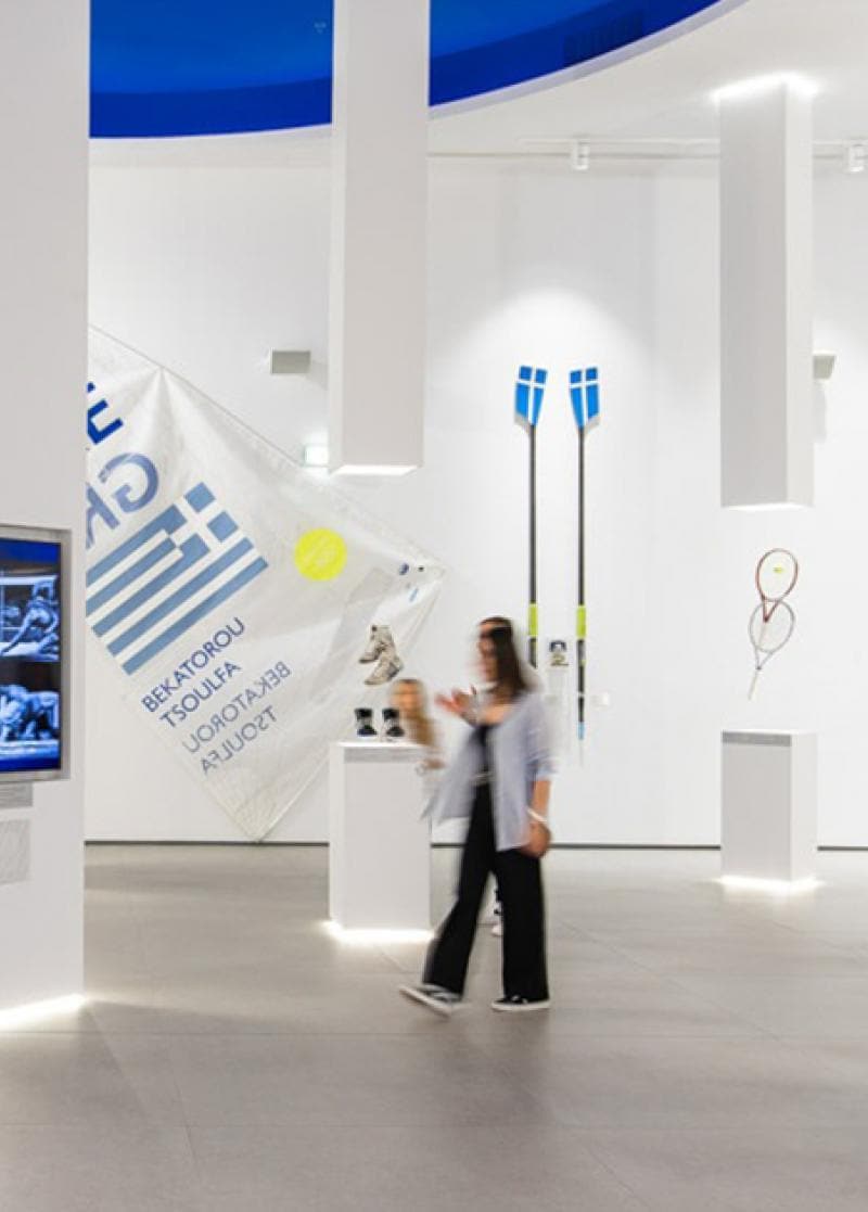 ΤΑ EVENTS ΤΗΣ ΕΒΔΟΜAΔΑΣ