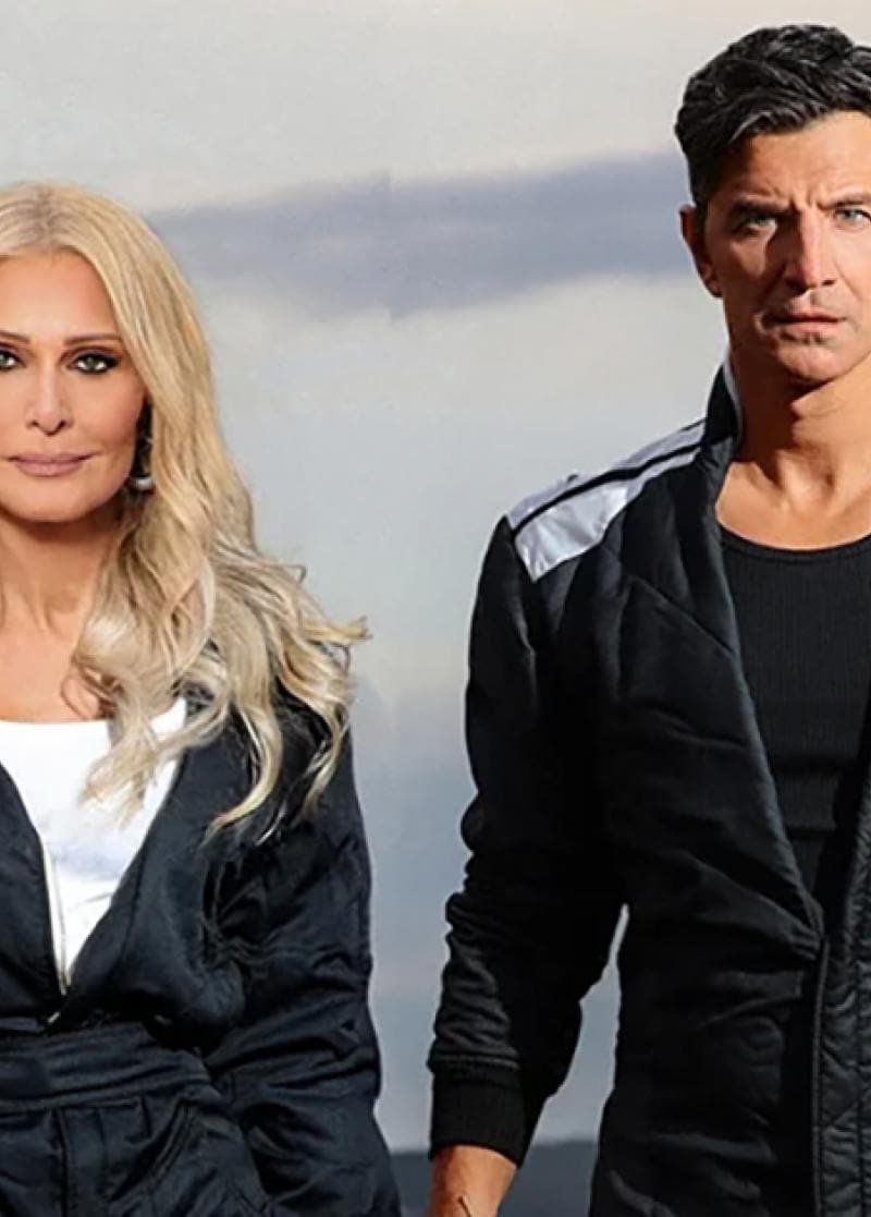 ΤΑ EVENTS ΤΗΣ ΕΒΔΟΜAΔΑΣ