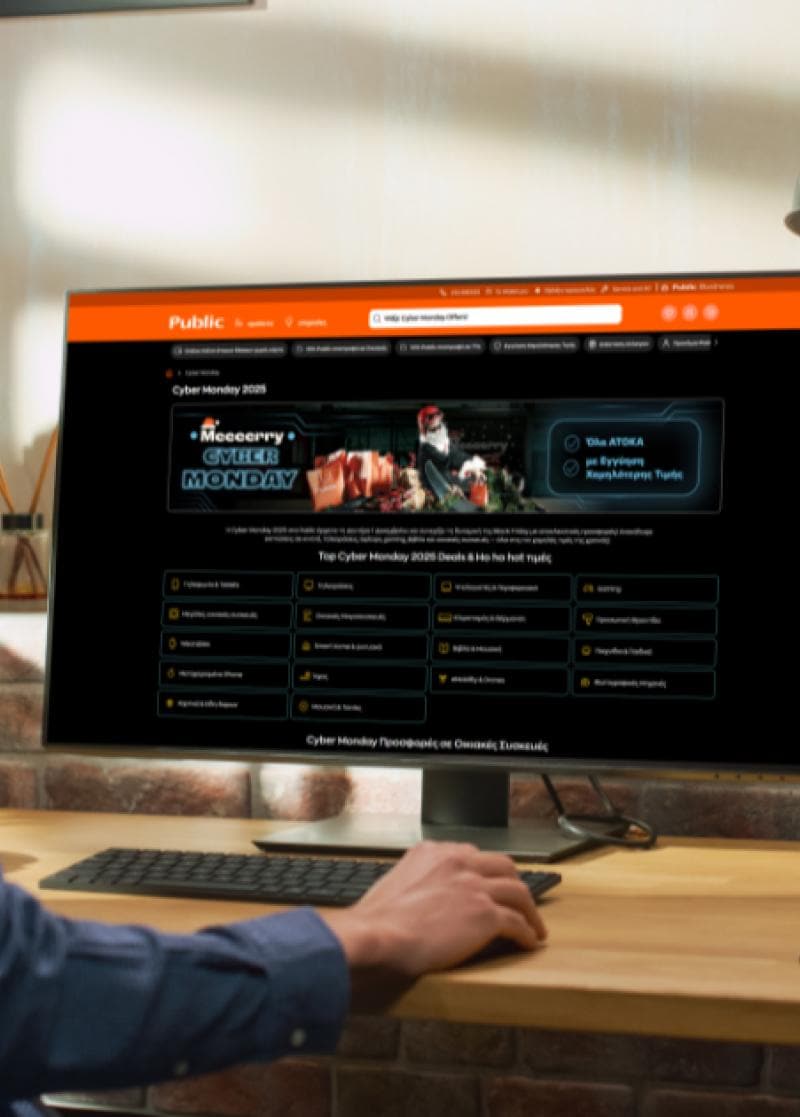 ΚΑΙΝΟΤΟΜΙΑ