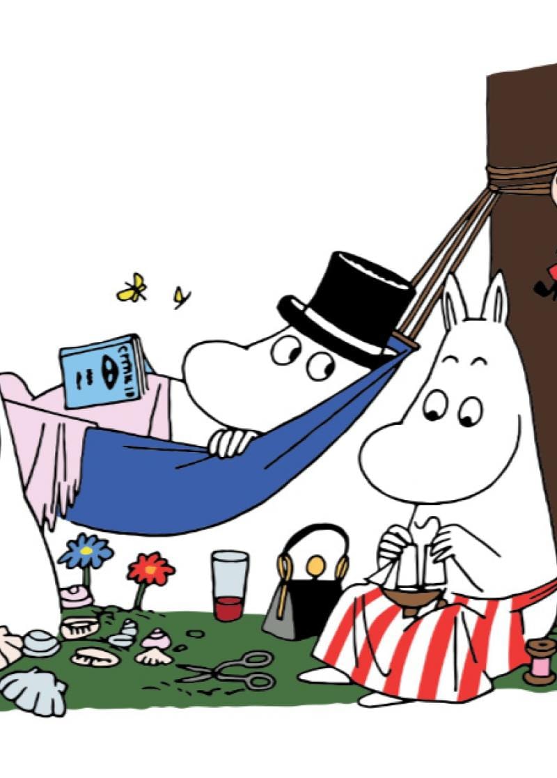 ΒΙΒΛΙΟ ΠΡΟΤAΣΕΙΣ