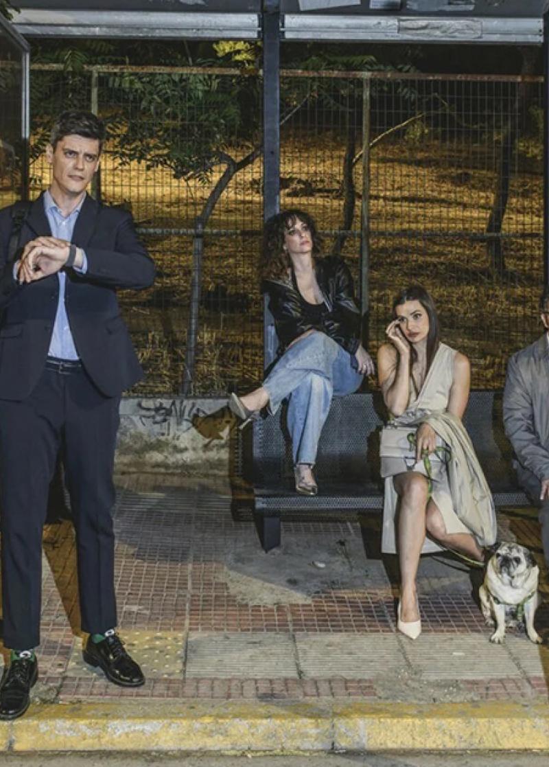 ΤΑ EVENTS ΤΗΣ ΕΒΔΟΜAΔΑΣ