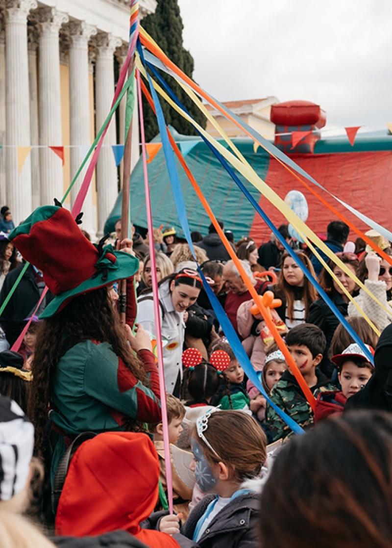 ΤΑ EVENTS ΤΗΣ ΕΒΔΟΜAΔΑΣ