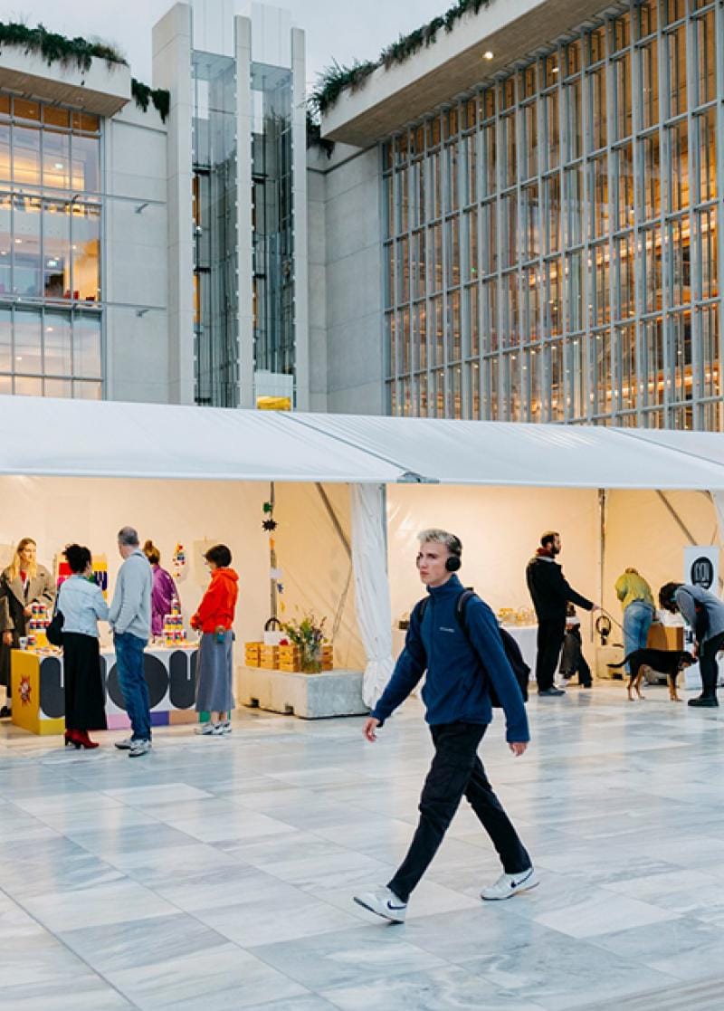 ΤΑ EVENTS ΤΗΣ ΕΒΔΟΜAΔΑΣ