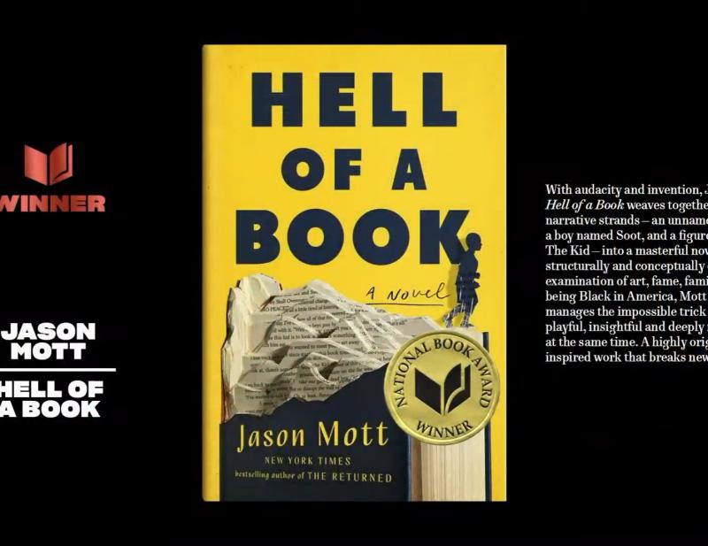 ΒΙΒΛΙΟ ΠΡΟΤAΣΕΙΣ